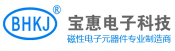 华亿平台